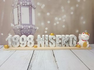 （分類：）位於 。 由 miniwear_handmade 提交（商品編號 1398253110，圖片 1）。簡介： 。