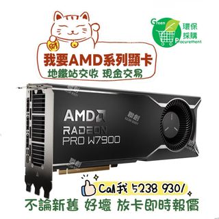 （分類：）位於 。 由 lianchuang_52389301 提交（商品編號 1398147708，圖片 1）。簡介： 。