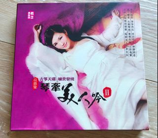 由 didiymau (刊登 ID 1398204260，圖片 1) 提交，位於 的 (類別：)，說明：。