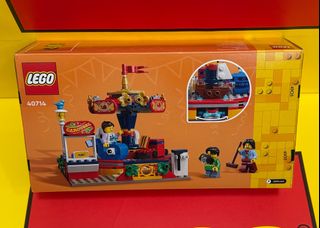 Merry go round 出售| 玩具& 遊戲類| Carousell Hong Kong