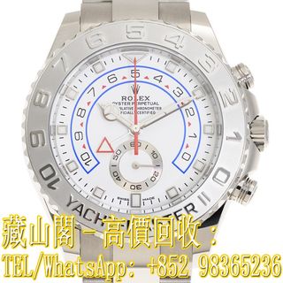 （分類：）位於 。 由 whatsapp-98365236 提交（商品編號 1398187238，圖片 1）。簡介： 。