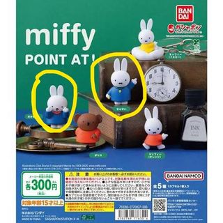 （分類：）位於 。 由 jogumann 提交（商品編號 1398332054，圖片 1）。簡介： 。