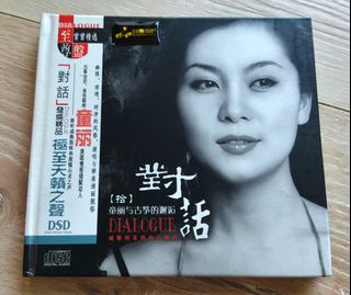 由 didiymau (刊登 ID 1398202698，圖片 1) 提交，位於 的 (類別：)，說明：。