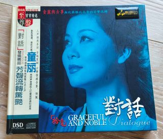 由 didiymau (刊登 ID 1398203500，圖片 1) 提交，位於 的 (類別：)，說明：。