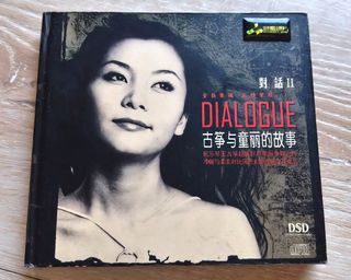 由 didiymau (刊登 ID 1398203734，圖片 1) 提交，位於 的 (類別：)，說明：。