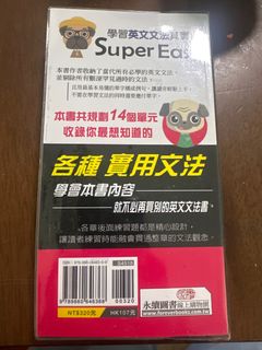 （分類：）位於 。 由 chchyy 提交（商品編號 1398229396，圖片 1）。簡介： 。