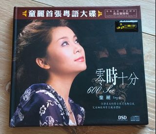 由 didiymau (刊登 ID 1398203157，圖片 1) 提交，位於 的 (類別：)，說明：。
