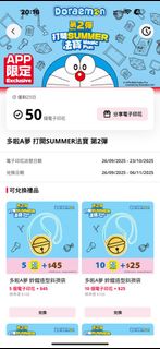 （分類：）位於 。 由 lilangel520 提交（商品編號 1398292942，圖片 1）。簡介： 。