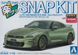 （分類：）位於 。 由 rcjaz 提交（商品編號 1398225291，圖片 1）。簡介： 。