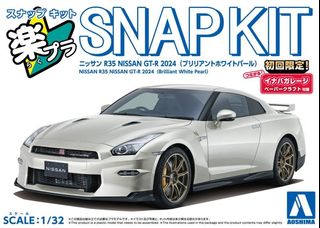 （分類：）位於 。 由 rcjaz 提交（商品編號 1398229831，圖片 1）。簡介： 。