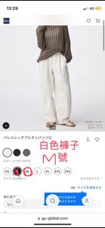 由 alien_line (刊登 ID 1398191059，圖片 1) 提交，位於 的 (類別：)，說明：。