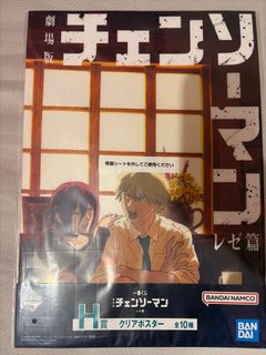 （分類：）位於 。 由 oldlin123 提交（商品編號 1398278685，圖片 1）。簡介： 。