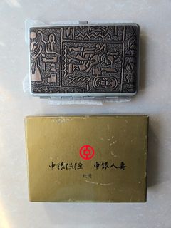 （分類：）位於 。 由 niceguy168 提交（商品編號 1398257686，圖片 1）。簡介： 。
