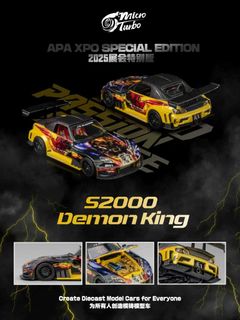 （分類：）位於 。 由 tofukingdom 提交（商品編號 1398323978，圖片 1）。簡介： 。