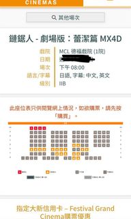 （分類：）位於 。 由 0okennyo0 提交（商品編號 1398036424，圖片 1）。簡介： 。