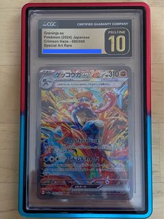 （分類：）位於 。 由 mr.card 提交（商品編號 1397938261，圖片 1）。簡介： 。
