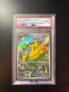（分類：）位於 。 由 ky.yu_ 提交（商品編號 1398233275，圖片 1）。簡介： 。