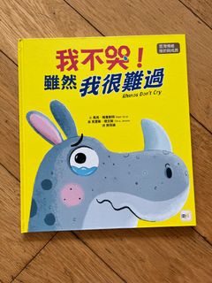（分類：）位於 。 由 smoothpig 提交（商品編號 1398210989，圖片 1）。簡介： 。
