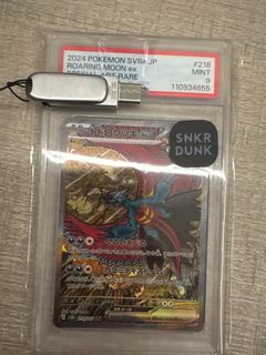（分類：）位於 。 由 gambo 提交（商品編號 1398297020，圖片 1）。簡介： 。
