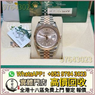 （分類：）位於 。 由 lidang97643023 提交（商品編號 1398225748，圖片 1）。簡介： 。