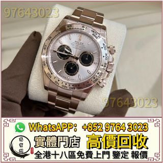 （分類：）位於 。 由 lidang97643023 提交（商品編號 1398275273，圖片 1）。簡介： 。