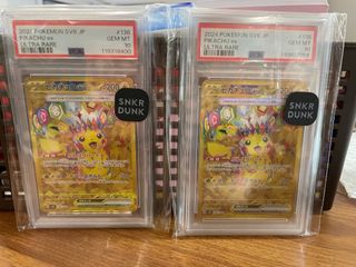（分類：）位於 。 由 bibi_kk 提交（商品編號 1398308591，圖片 1）。簡介： 。