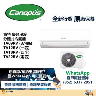 （分類：）位於 。 由 aone-electronic 提交（商品編號 1398205025，圖片 1）。簡介： 。
