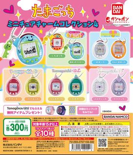 （分類：）位於 。 由 myshacw 提交（商品編號 1398204900，圖片 1）。簡介： 。