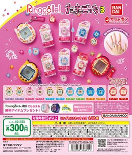 （分類：）位於 。 由 myshacw 提交（商品編號 1398204772，圖片 1）。簡介： 。