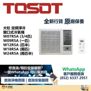 （分類：）位於 。 由 aone-electronic 提交（商品編號 1398222534，圖片 1）。簡介： 。