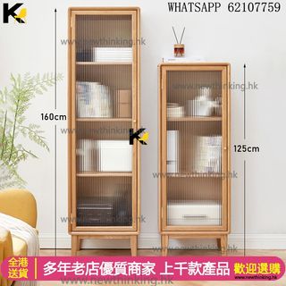 （分類：）位於 。 由 www.newthinking.hk 提交（商品編號 1323521050，圖片 1）。簡介： 。