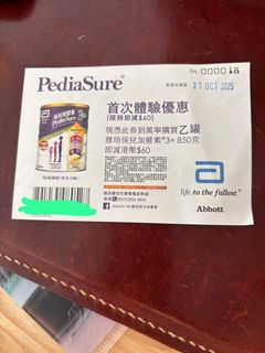 （分類：）位於 。 由 xcrhrmtdpp 提交（商品編號 1398196652，圖片 1）。簡介： 。