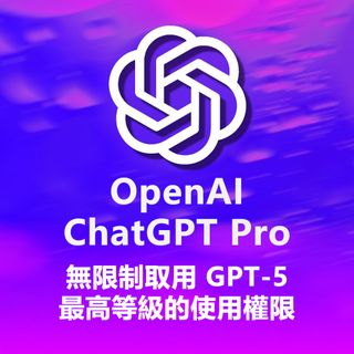 「Miyazaki-style AI Image Editing」ChatGPT-5 Plus Sora2 Pro Mode GPT-5 Generate Miyazaki-style AI Image Editing Upgrade Access to Your Own Account / Membership Renewal / Overseas Tax Included Please Prepare Your Account64234321327618110