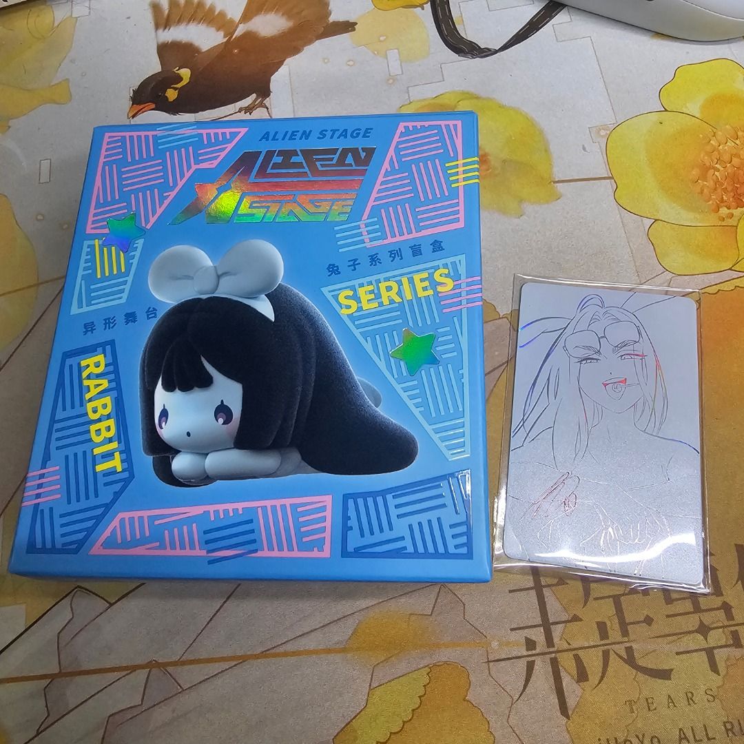 Alien Stage Rabbit Series Figure, Hobbies & Toys, Toys & Games on Carousell