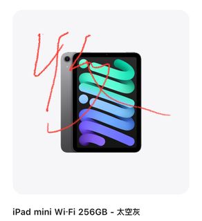 （分類：）位於 。 由 savedla2046 提交（商品編號 1398210738，圖片 1）。簡介： 。