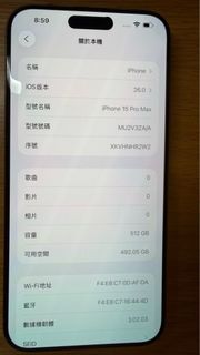 （分類：）位於 。 由 stevenjit 提交（商品編號 1398209578，圖片 1）。簡介： 。