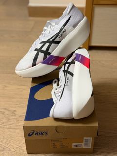 （分類：）位於 。 由 umbrellasjm 提交（商品編號 1398311809，圖片 1）。簡介： 。