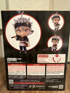 （分類：）位於 。 由 Quackson 提交（商品編號 1398254510，圖片 1）。簡介： 。
