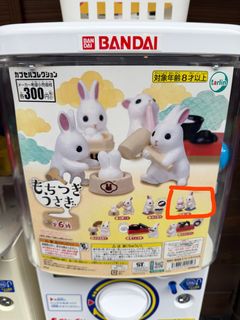 （分類：）位於 。 由 kcychu 提交（商品編號 1398190260，圖片 1）。簡介： 。