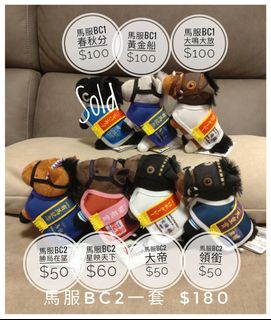 （分類：）位於 。 由 silassky 提交（商品編號 1386879295，圖片 1）。簡介： 。