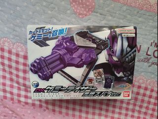 (Category: ) located in . Submitted by wantoyscollection (Listing ID 1398249096, Image 1). Description: .