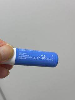 Boots Original Lip Salve SPF15 潤唇膏64210932827137110