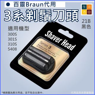 （分類：）位於 。 由 gadgetinfinity 提交（商品編號 1398174683，圖片 1）。簡介： 。