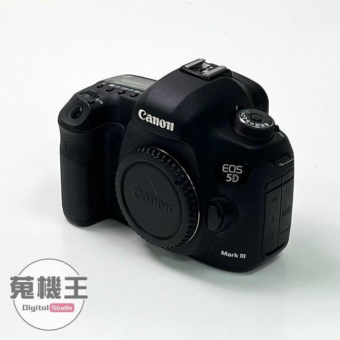 【蒐機王】Canon Eos 5D3 5D Mark III 單機身 快門數 : 16233次 D6066-3, 相機攝影, 相機在旋轉拍賣