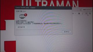 （分類：）位於 。 由 ringo329 提交（商品編號 1398244193，圖片 1）。簡介： 。