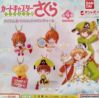 （分類：）位於 。 由 kittysiu1995 提交（商品編號 1398222852，圖片 1）。簡介： 。