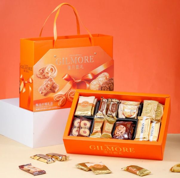 Chaoyouwei HK-Style Assorted Cookies Gift Set - 628 grams (Category: Gift Baskets & Hampers) located in Quezon City. Submitted by valuemart_albert (Listing ID 1398175534, Image 2). Description: Looking for gifts or snacks that don't break the bank? Try these delicious HK cookies! *Size: 628 grams *Country of Origin: Hong Kong *Shelf Life: 10 months.