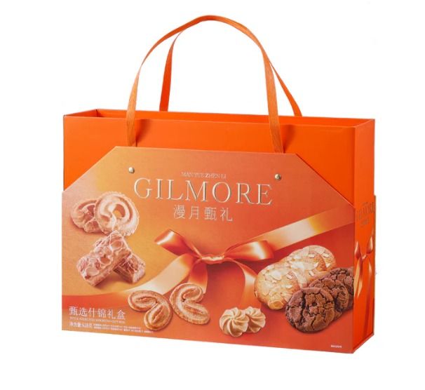 Chaoyouwei HK-Style Assorted Cookies Gift Set - 628 grams (Category: Gift Baskets & Hampers) located in Quezon City. Submitted by valuemart_albert (Listing ID 1398175534, Image 1). Description: Looking for gifts or snacks that don't break the bank? Try these delicious HK cookies! *Size: 628 grams *Country of Origin: Hong Kong *Shelf Life: 10 months.