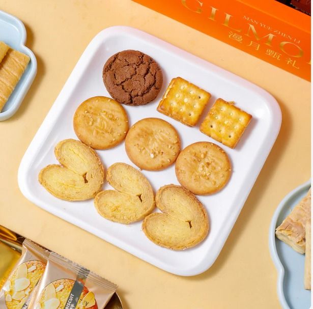 Chaoyouwei HK-Style Assorted Cookies Gift Set - 628 grams (Category: Gift Baskets & Hampers) located in Quezon City. Submitted by valuemart_albert (Listing ID 1398175534, Image 3). Description: Looking for gifts or snacks that don't break the bank? Try these delicious HK cookies! *Size: 628 grams *Country of Origin: Hong Kong *Shelf Life: 10 months.