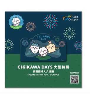 （分類：）位於 。 由 roomeeeee 提交（商品編號 1398287638，圖片 1）。簡介： 。